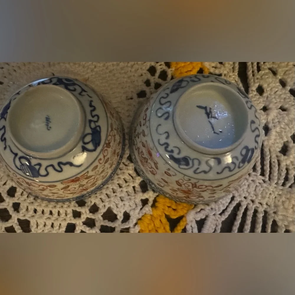Vintage set of 2 Asian Porcelain Bowls with Spoons